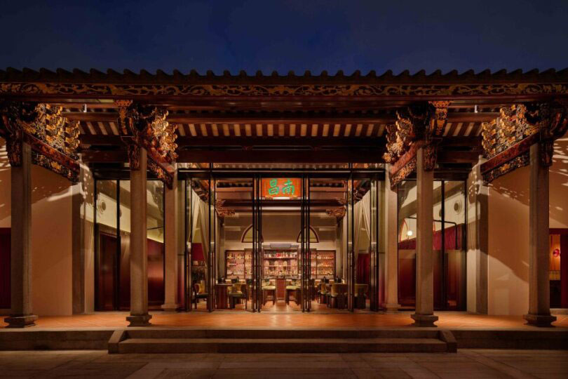 Experience the All-New Jing Studio & Bar Kap